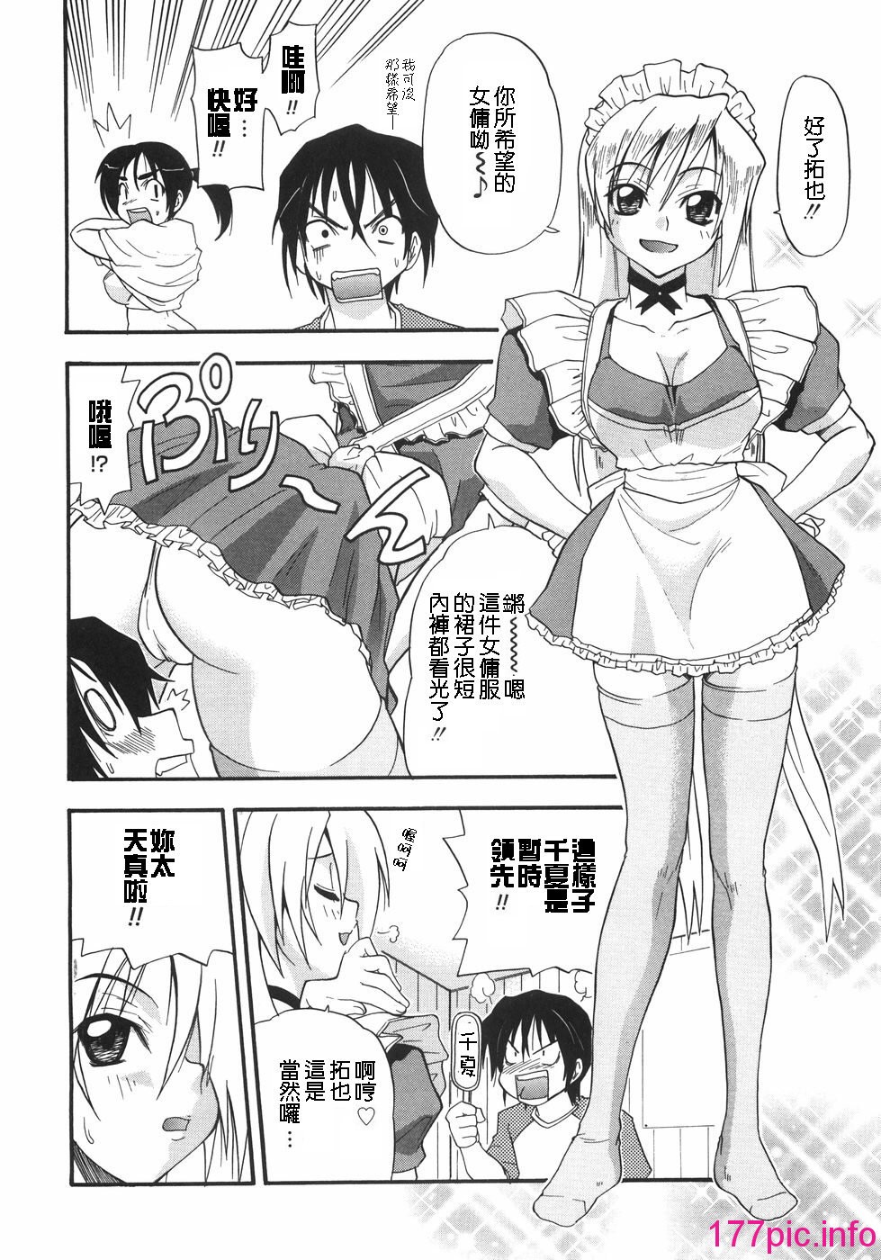 156