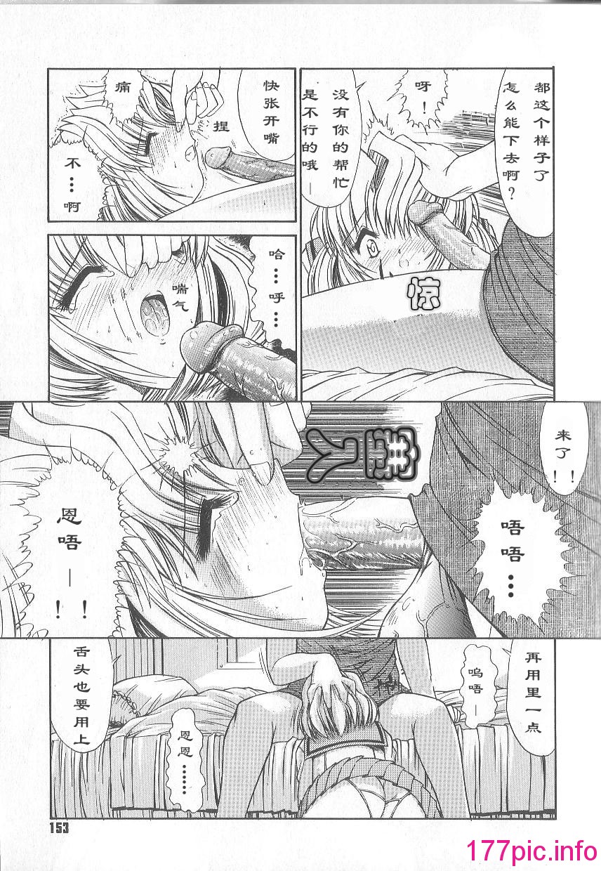 156
