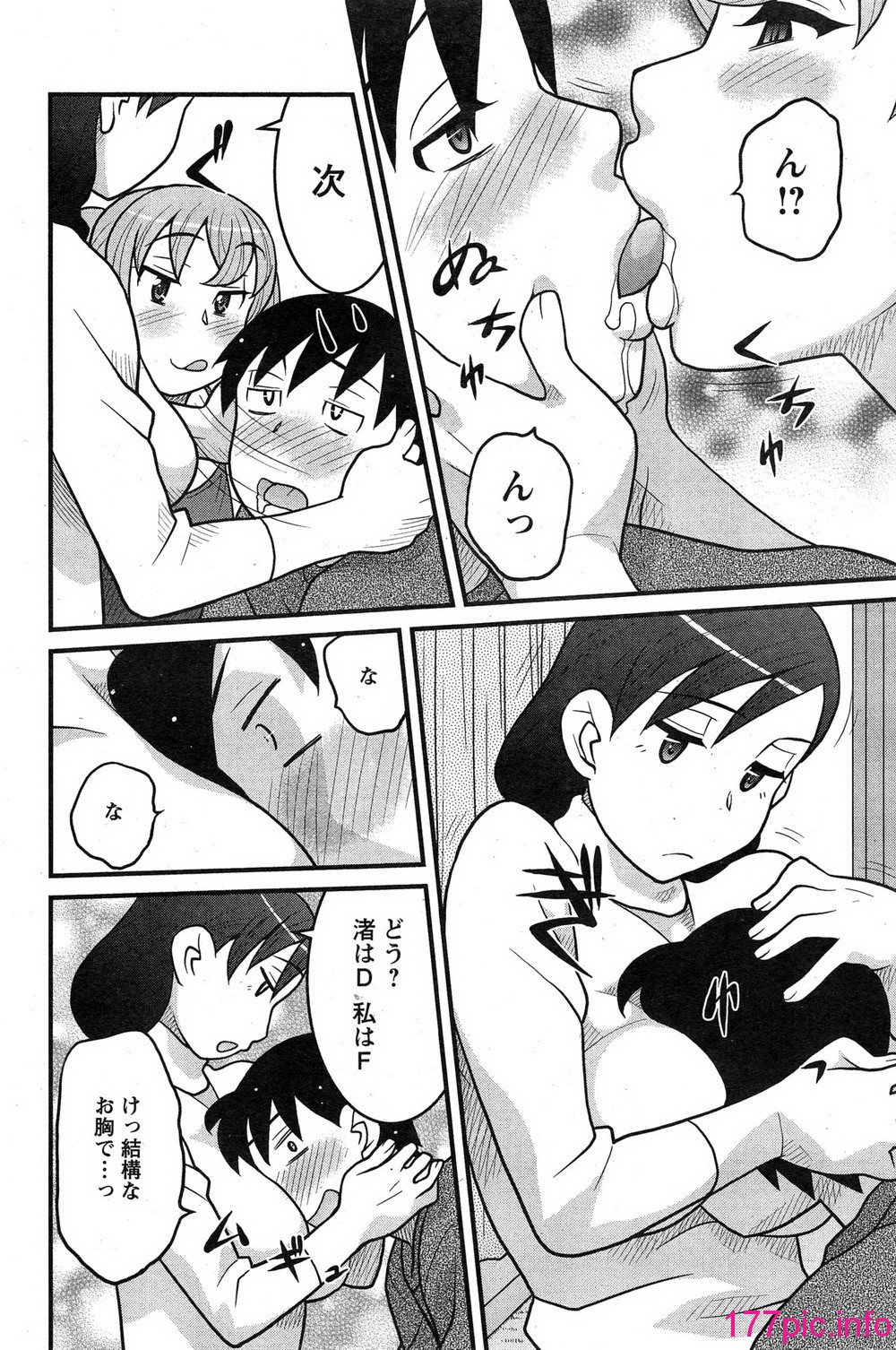 156