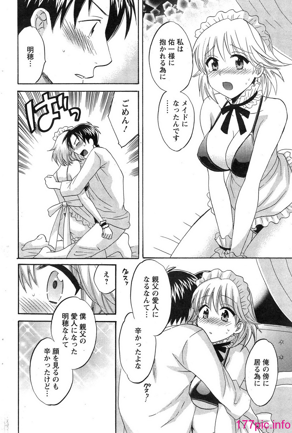 156