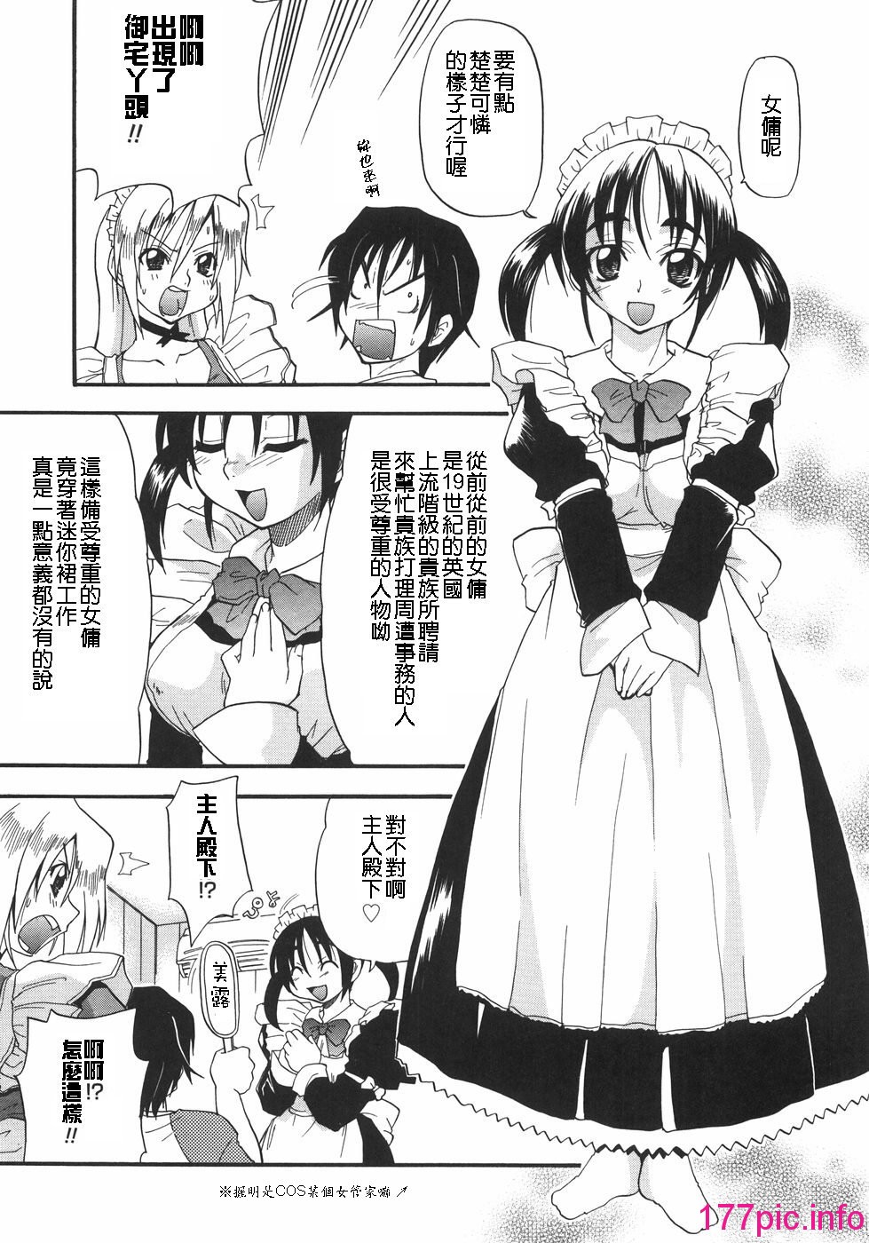 157