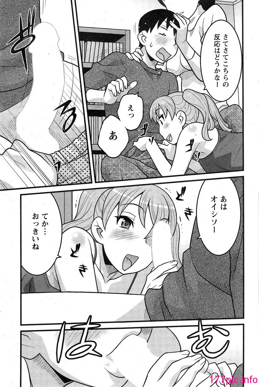 157
