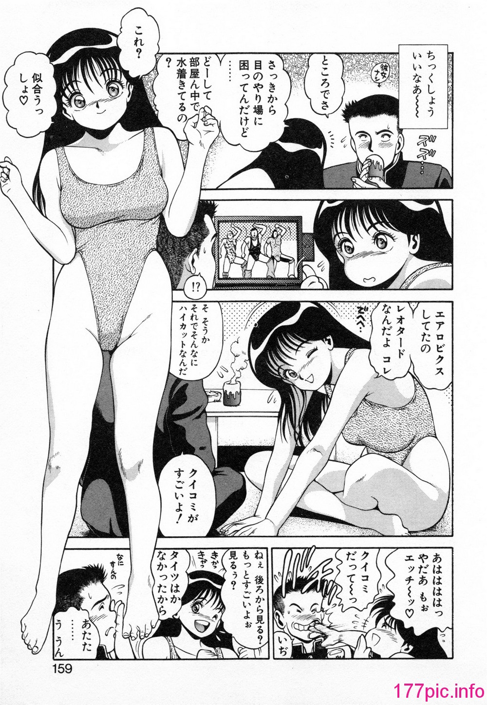 157