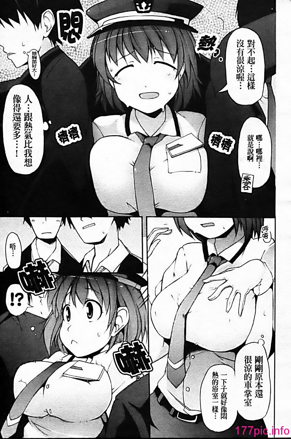 159
