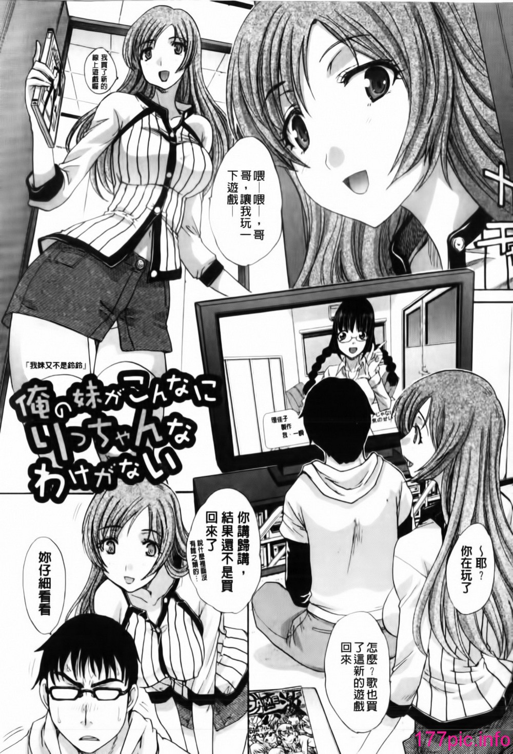 159