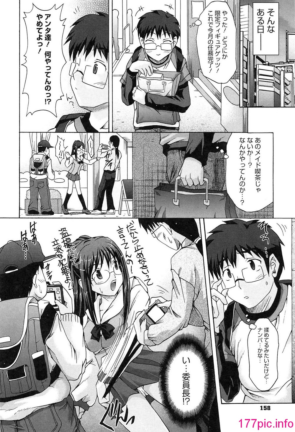 159