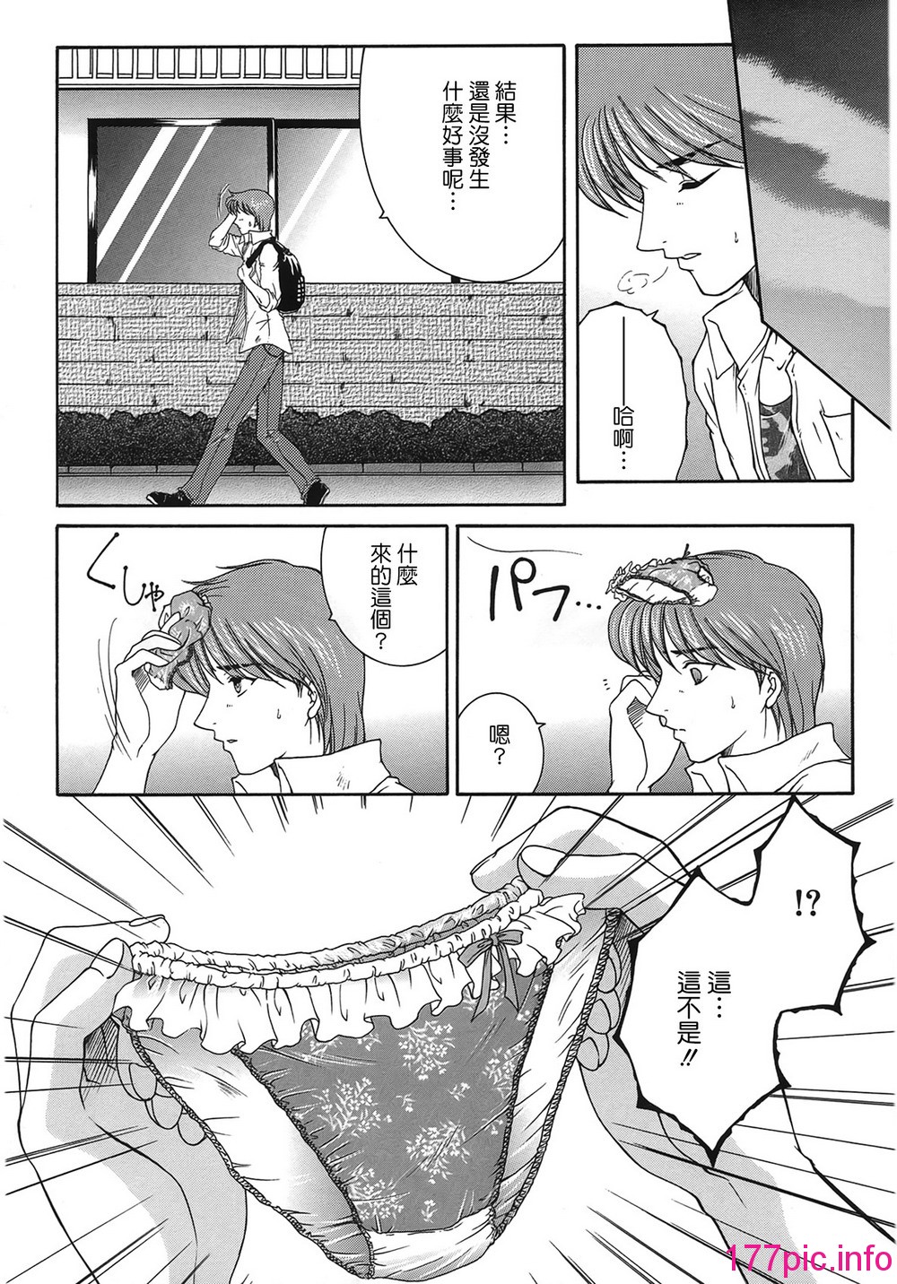 159
