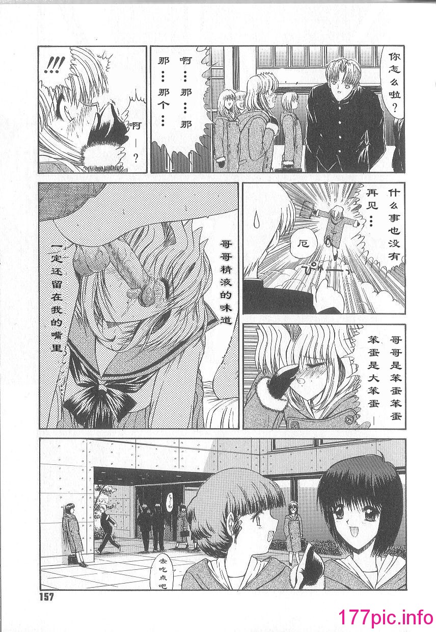 160