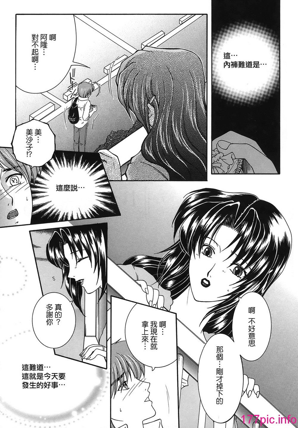 160
