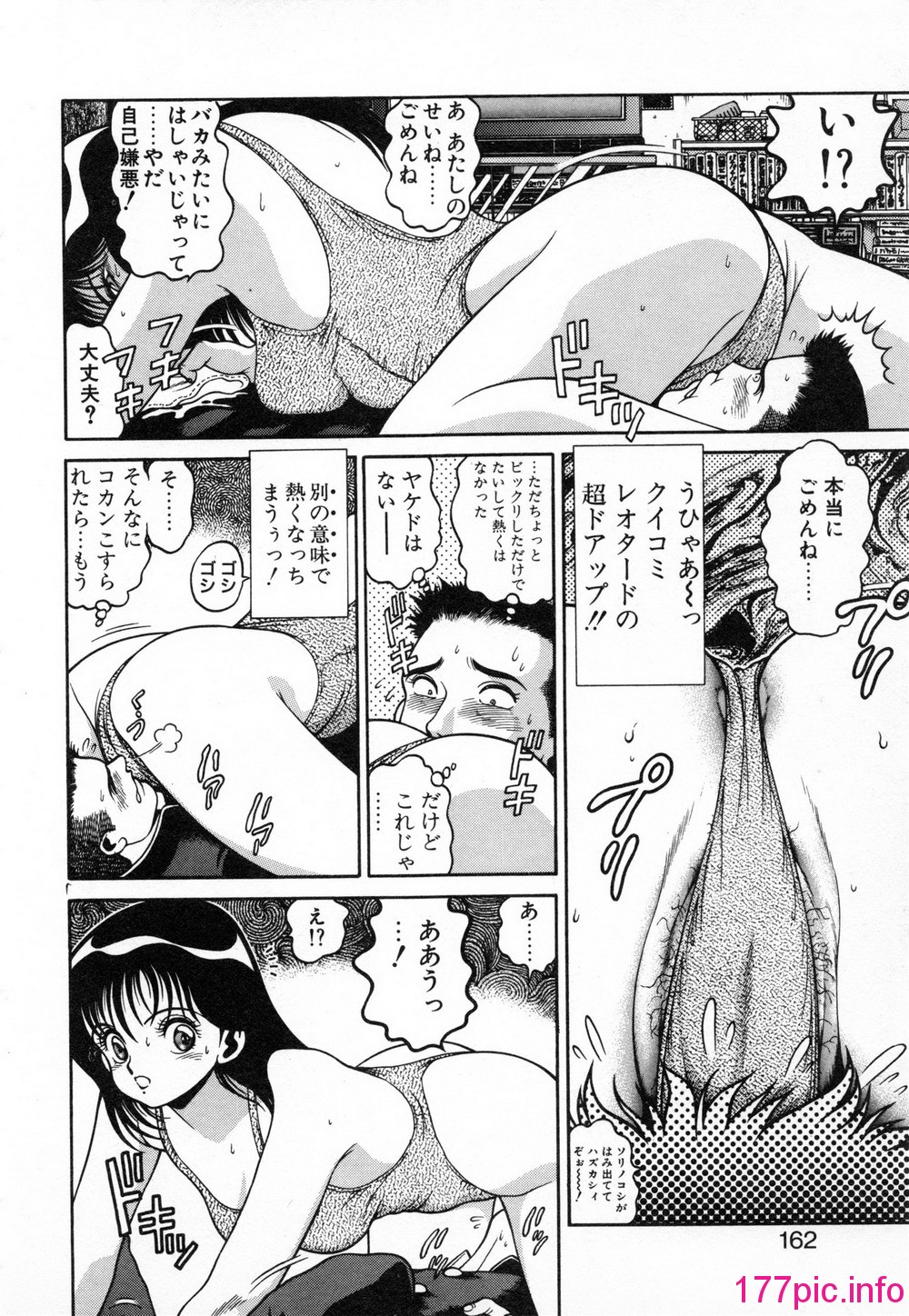 160