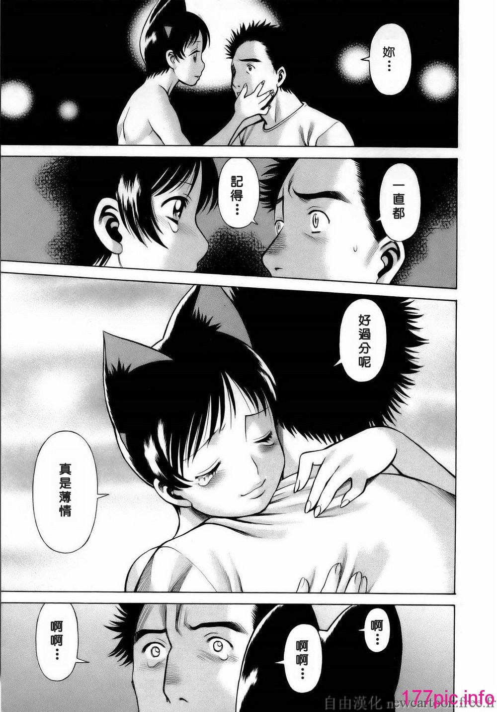 160
