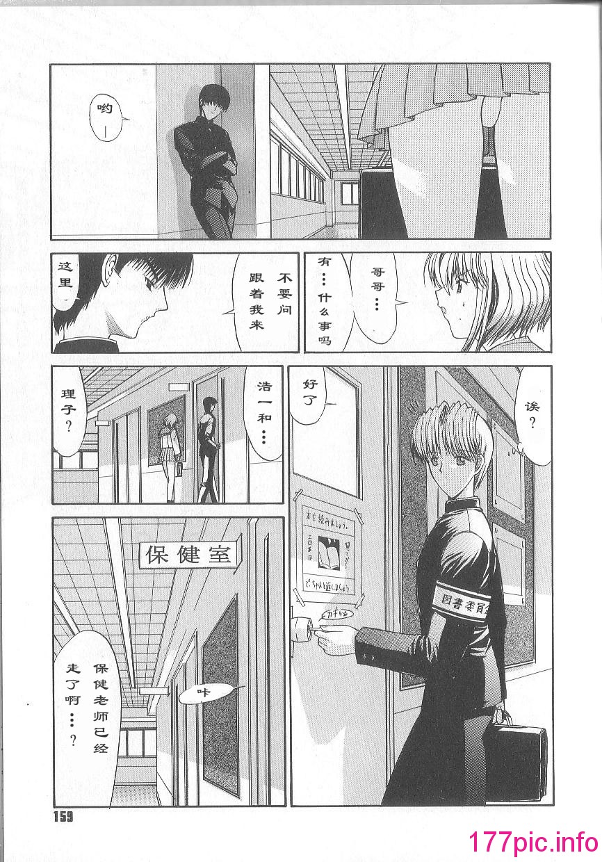 162