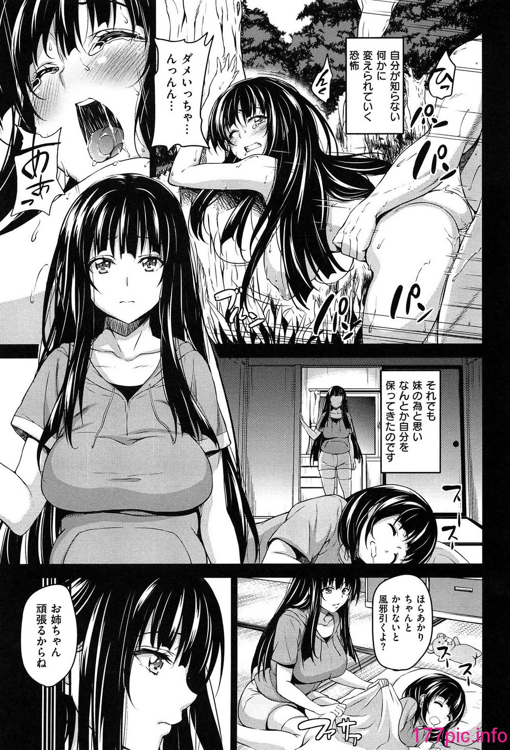 163
