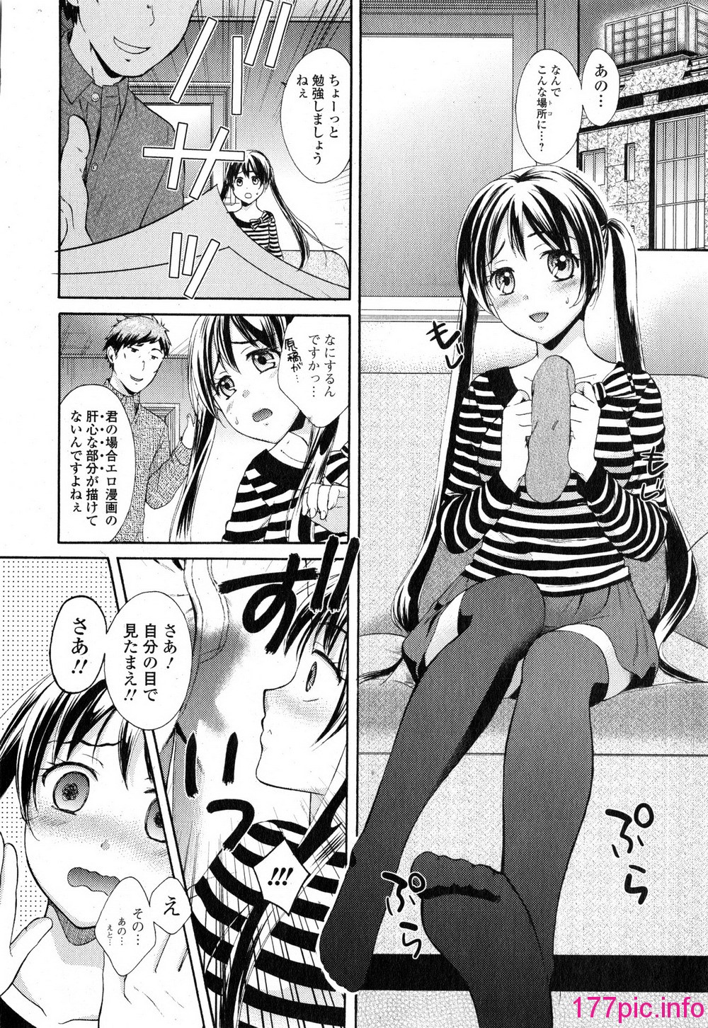 164