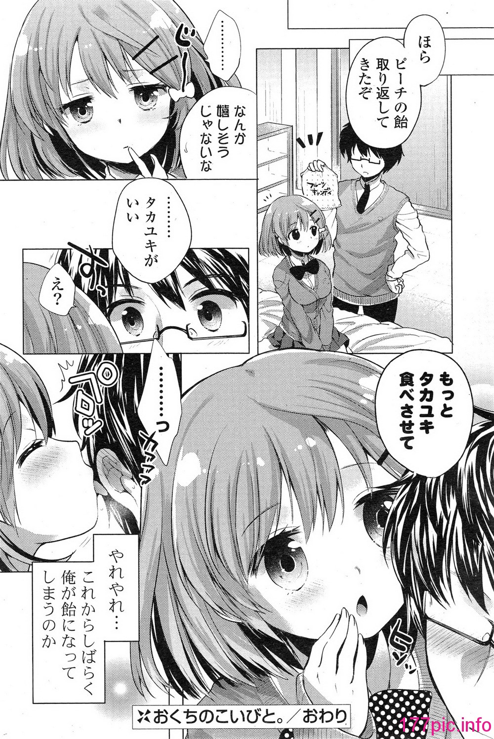 164
