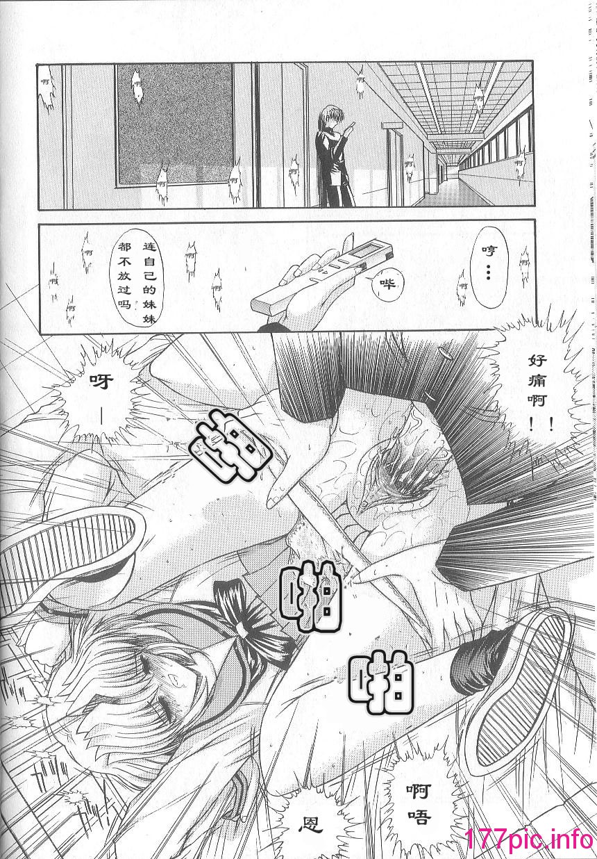 165