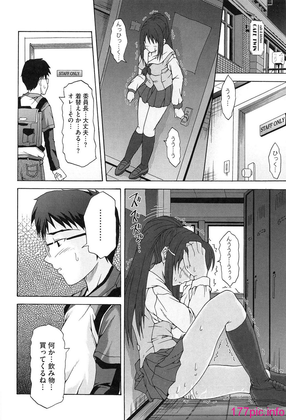 165