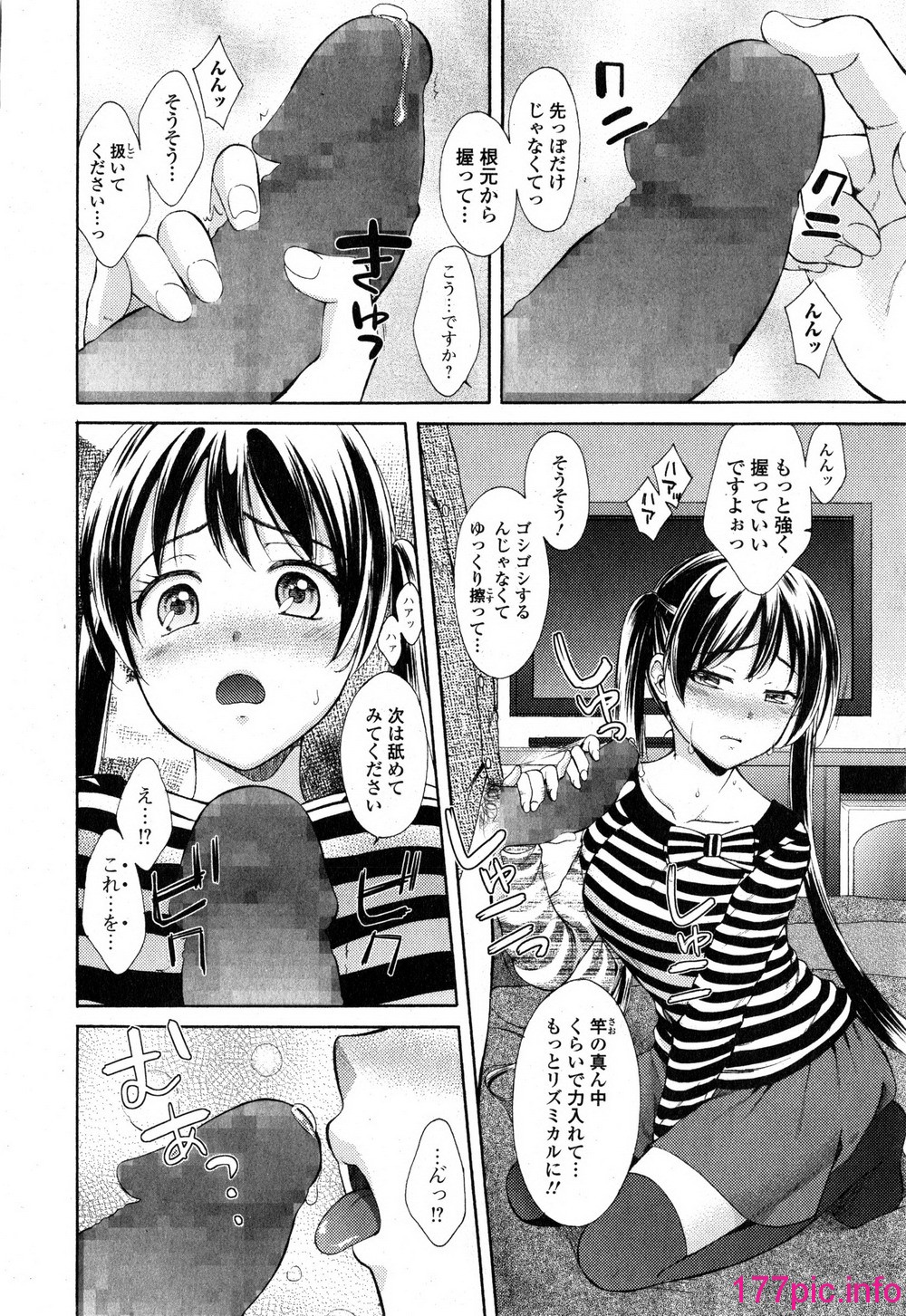 166