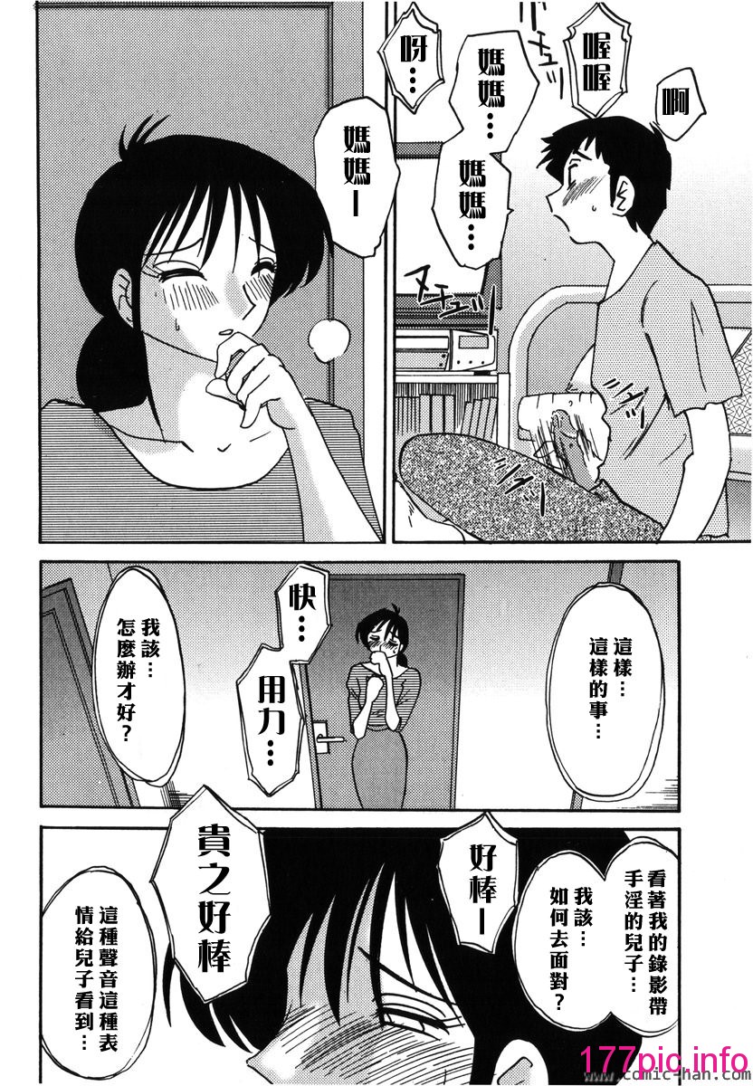 166