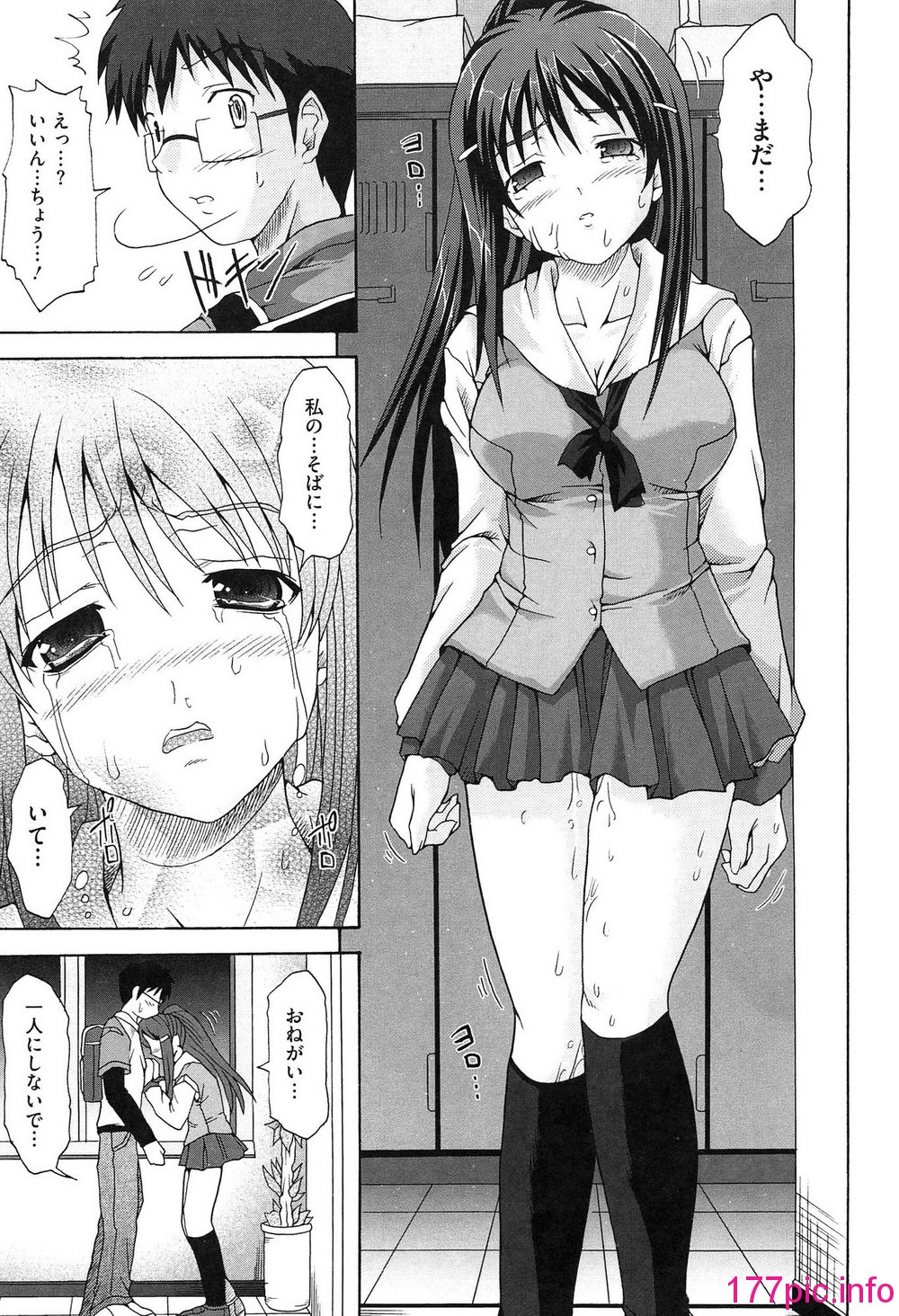 166