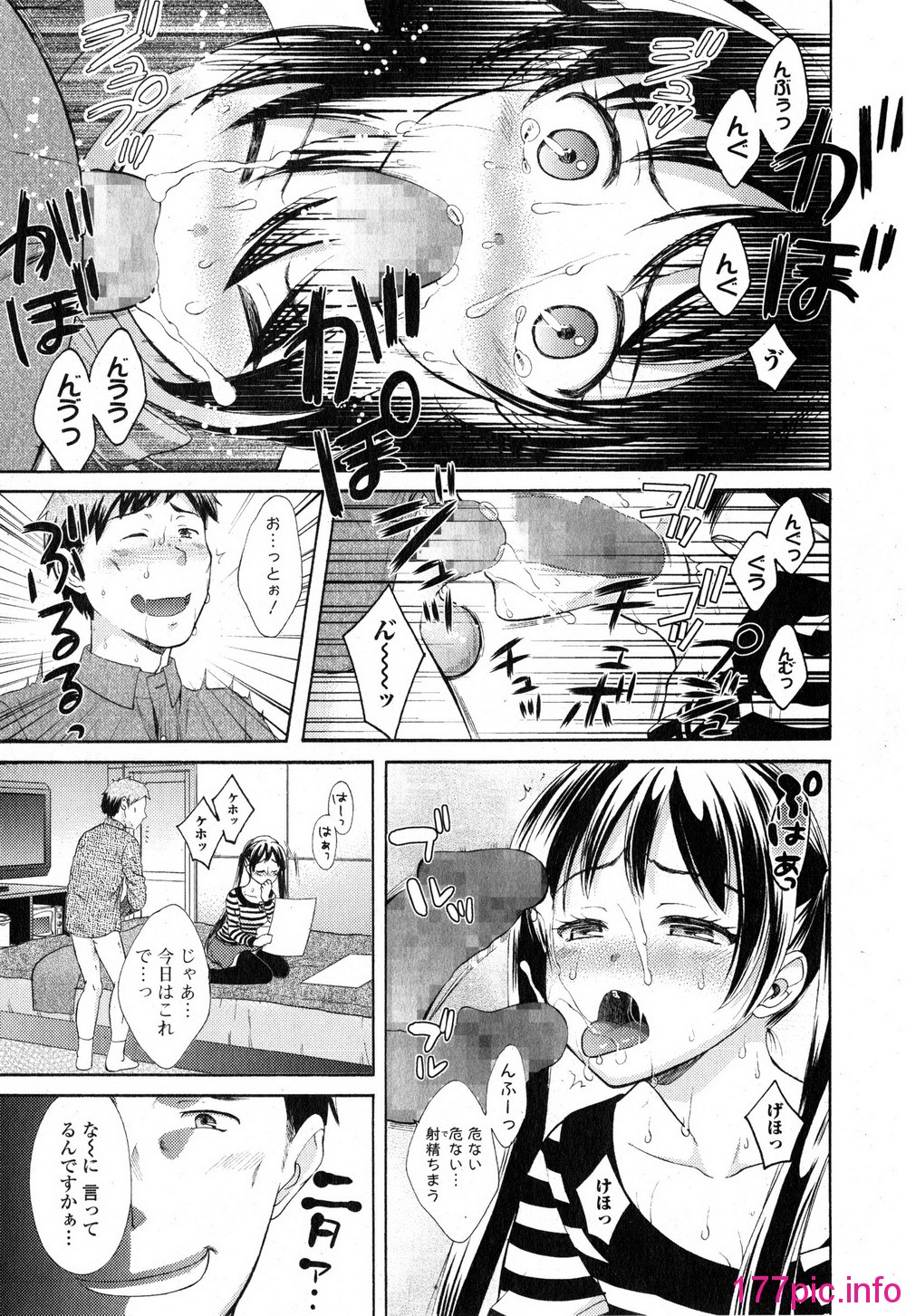 169