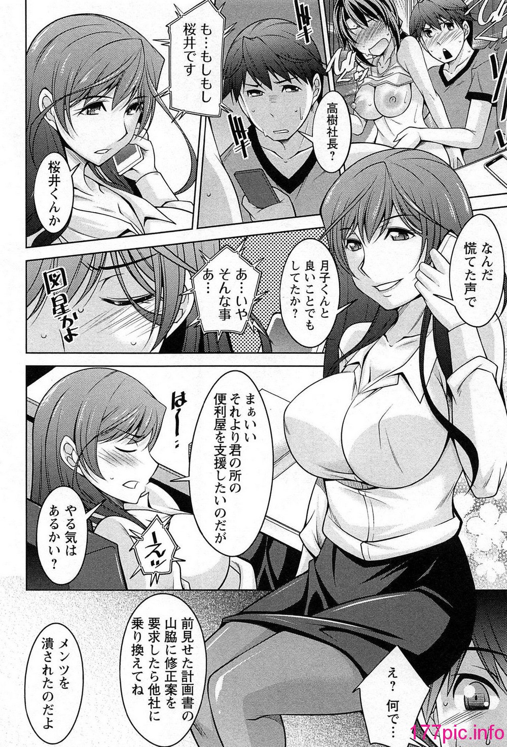 169