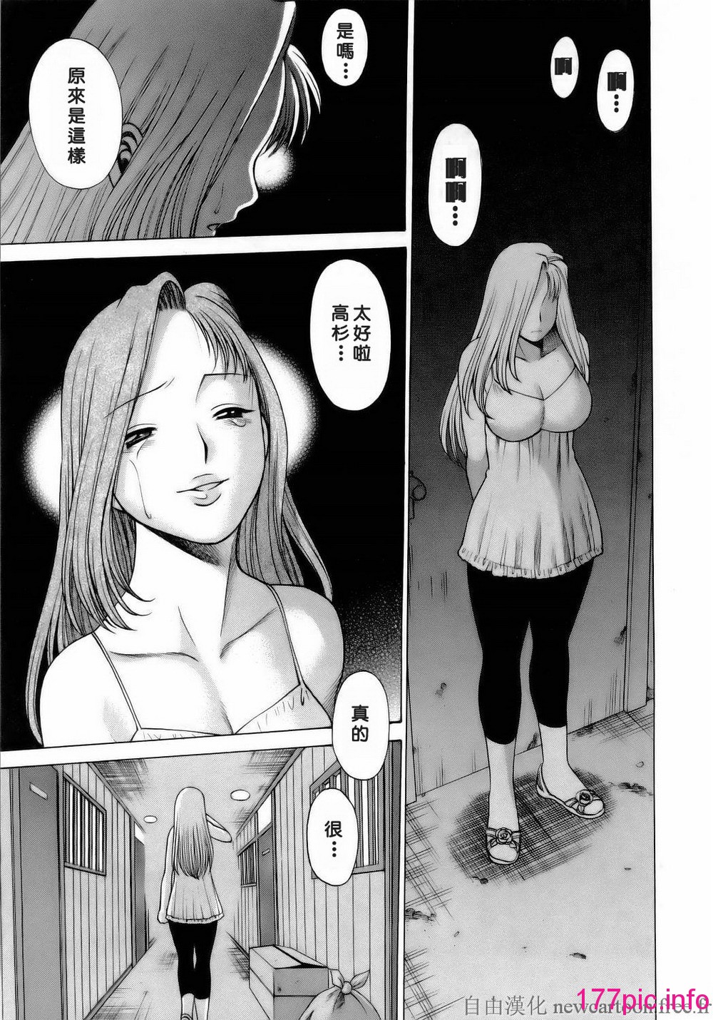 170
