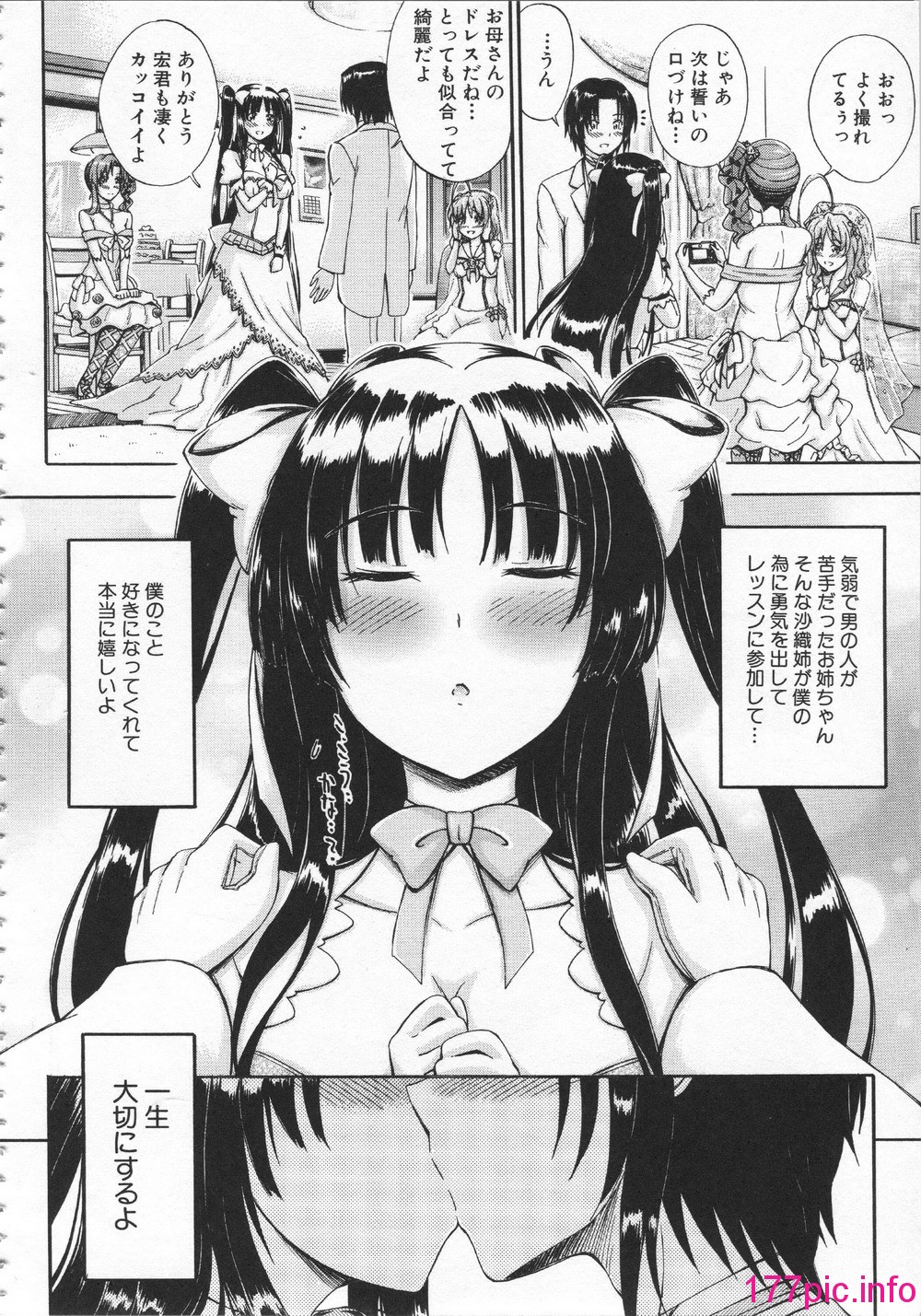 171