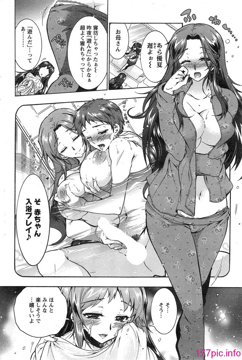 172