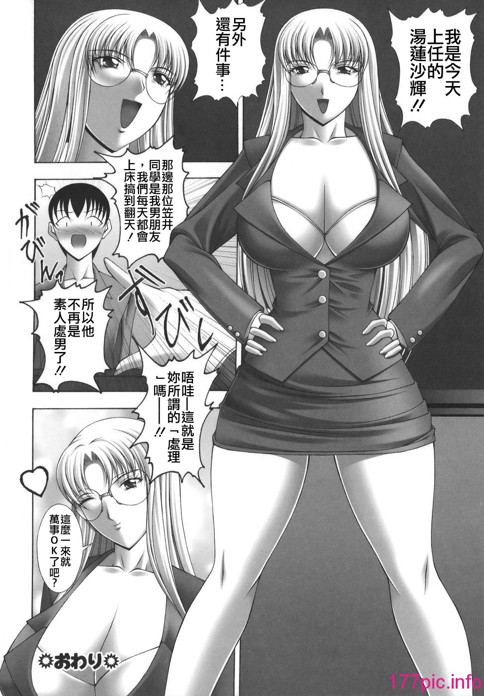 180