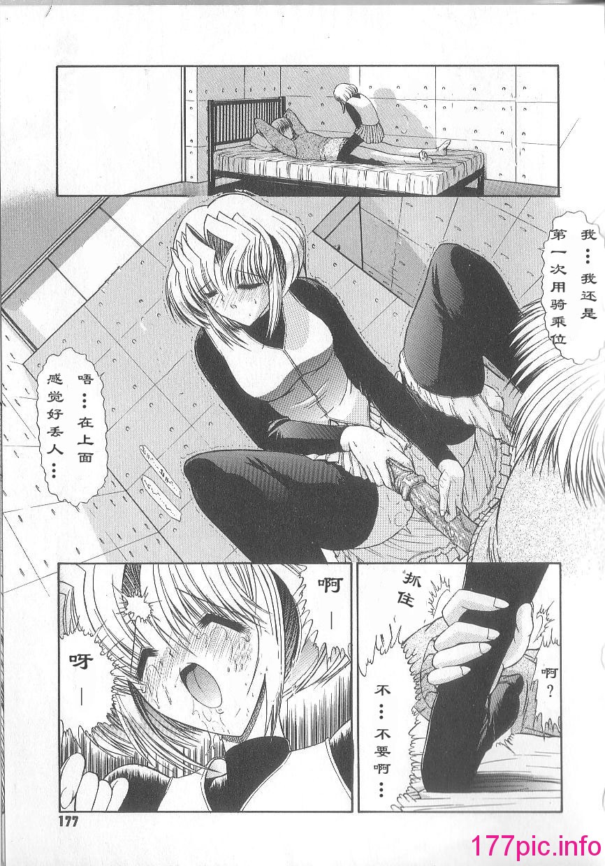 180