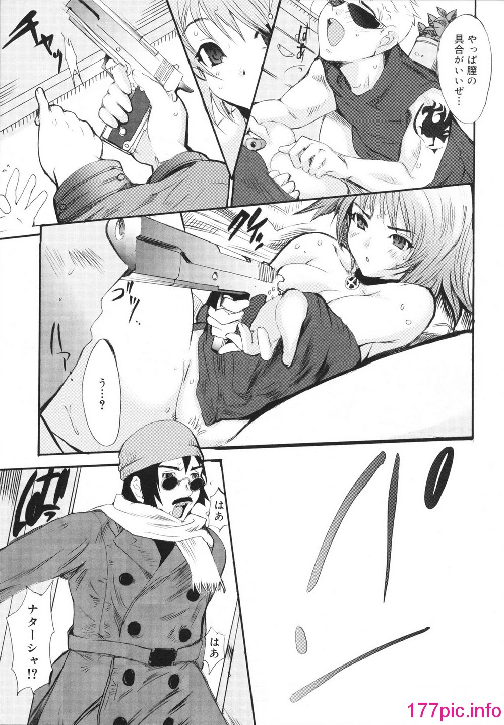 186