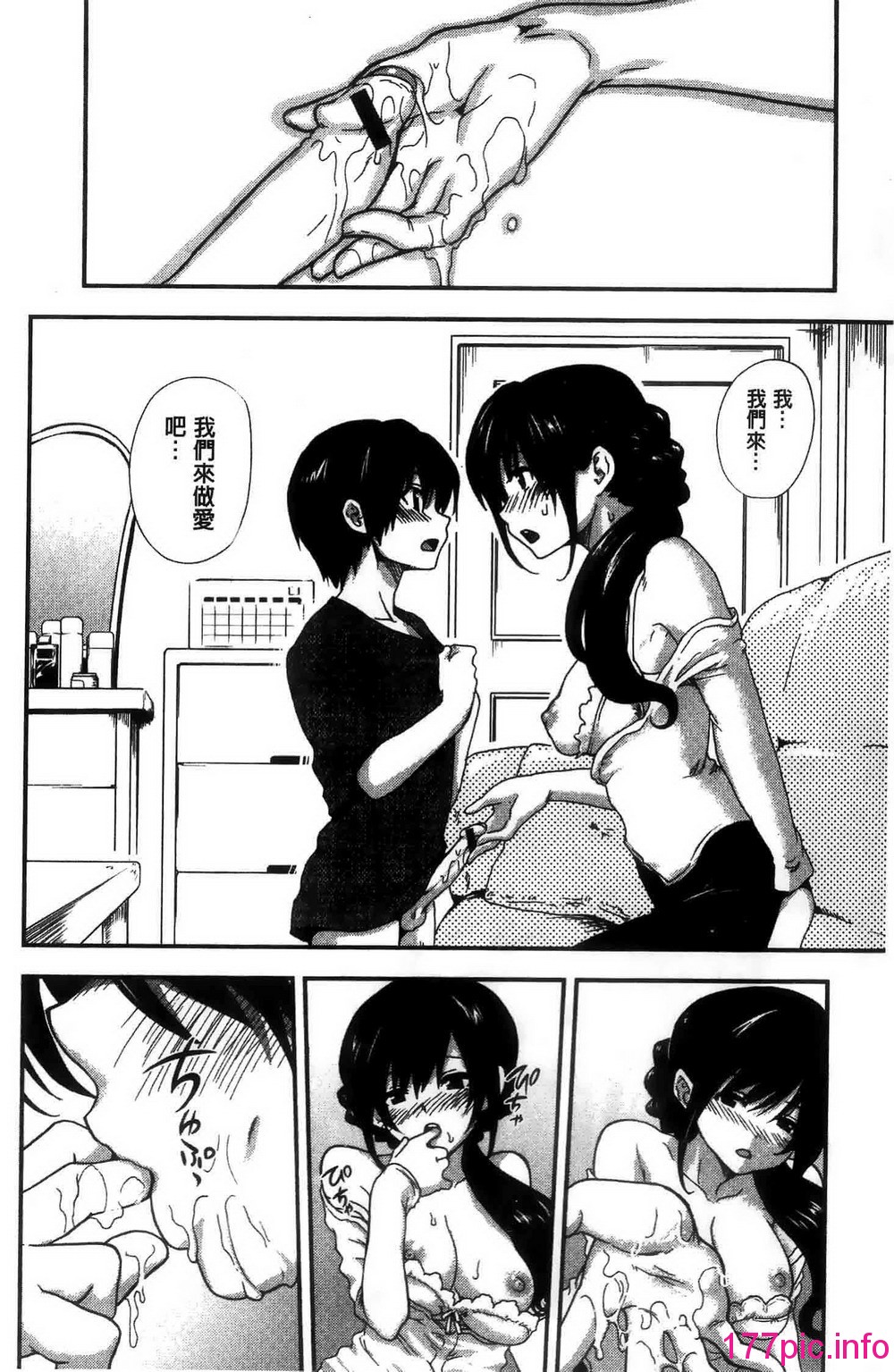 188