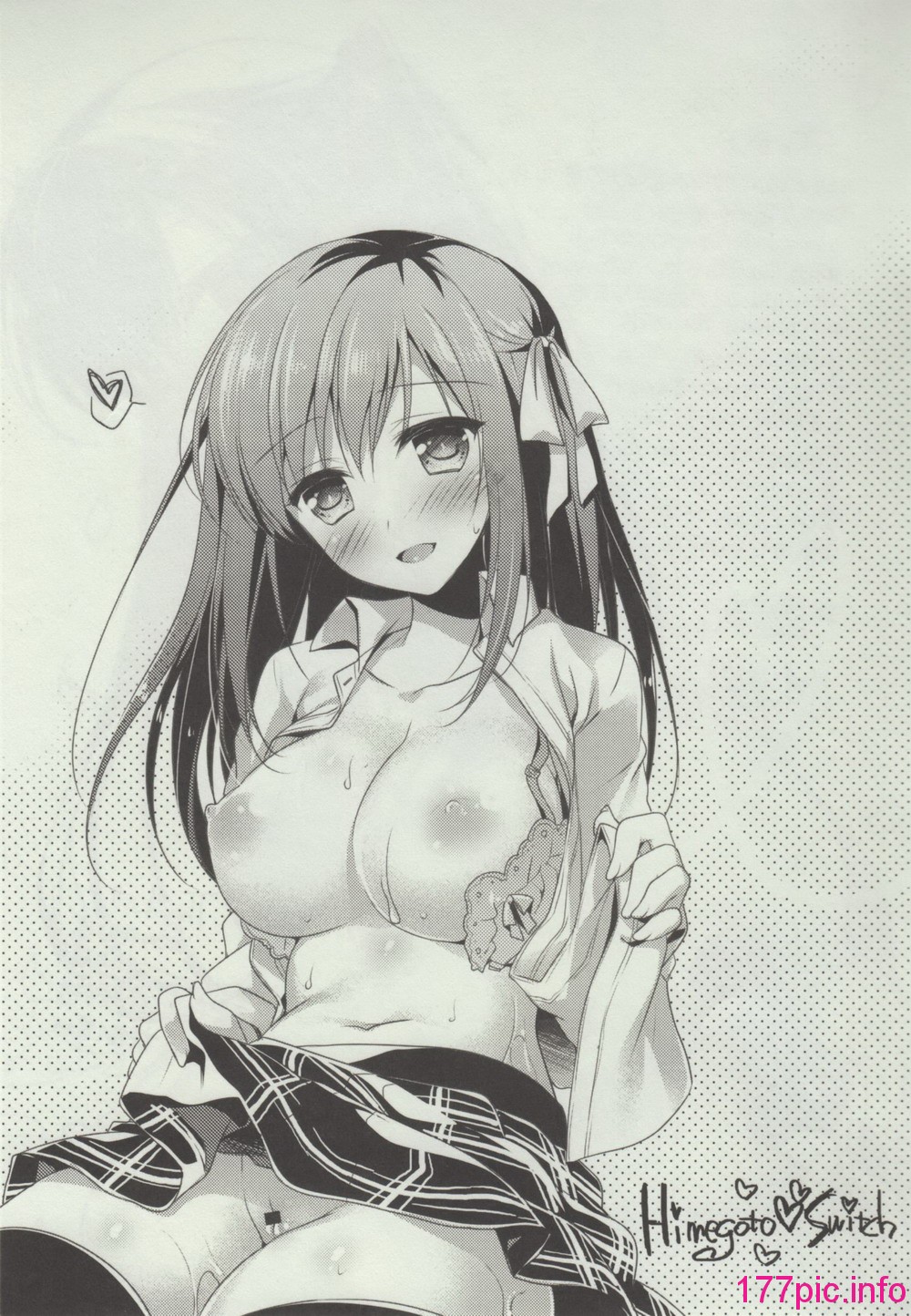 205
