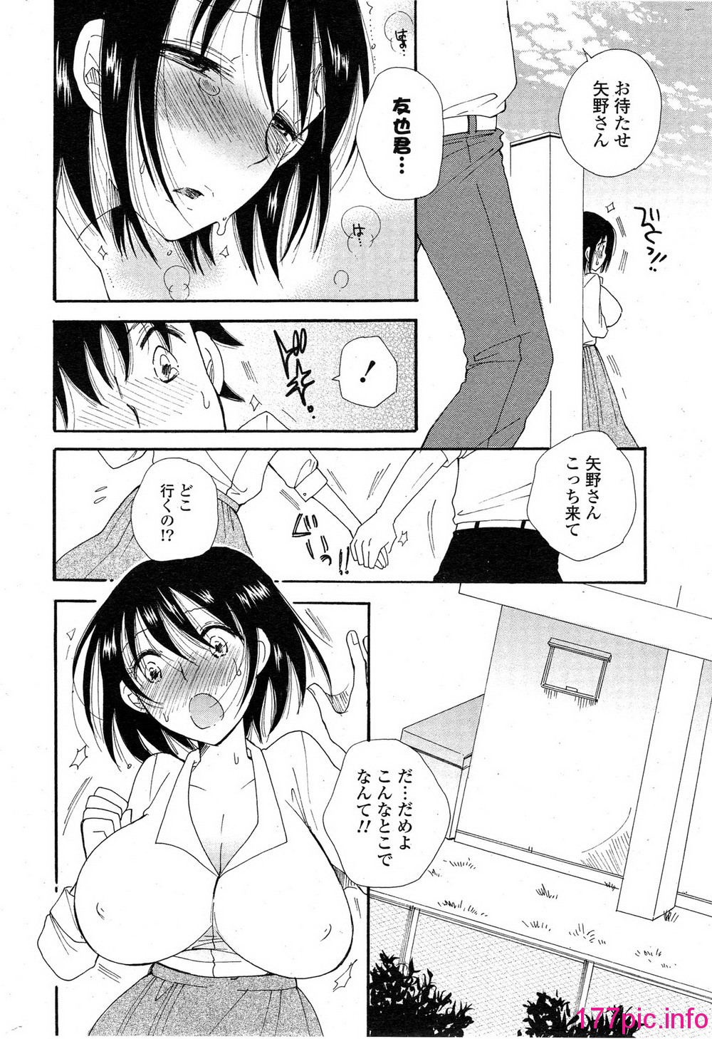 210