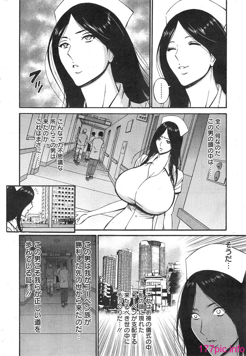 212