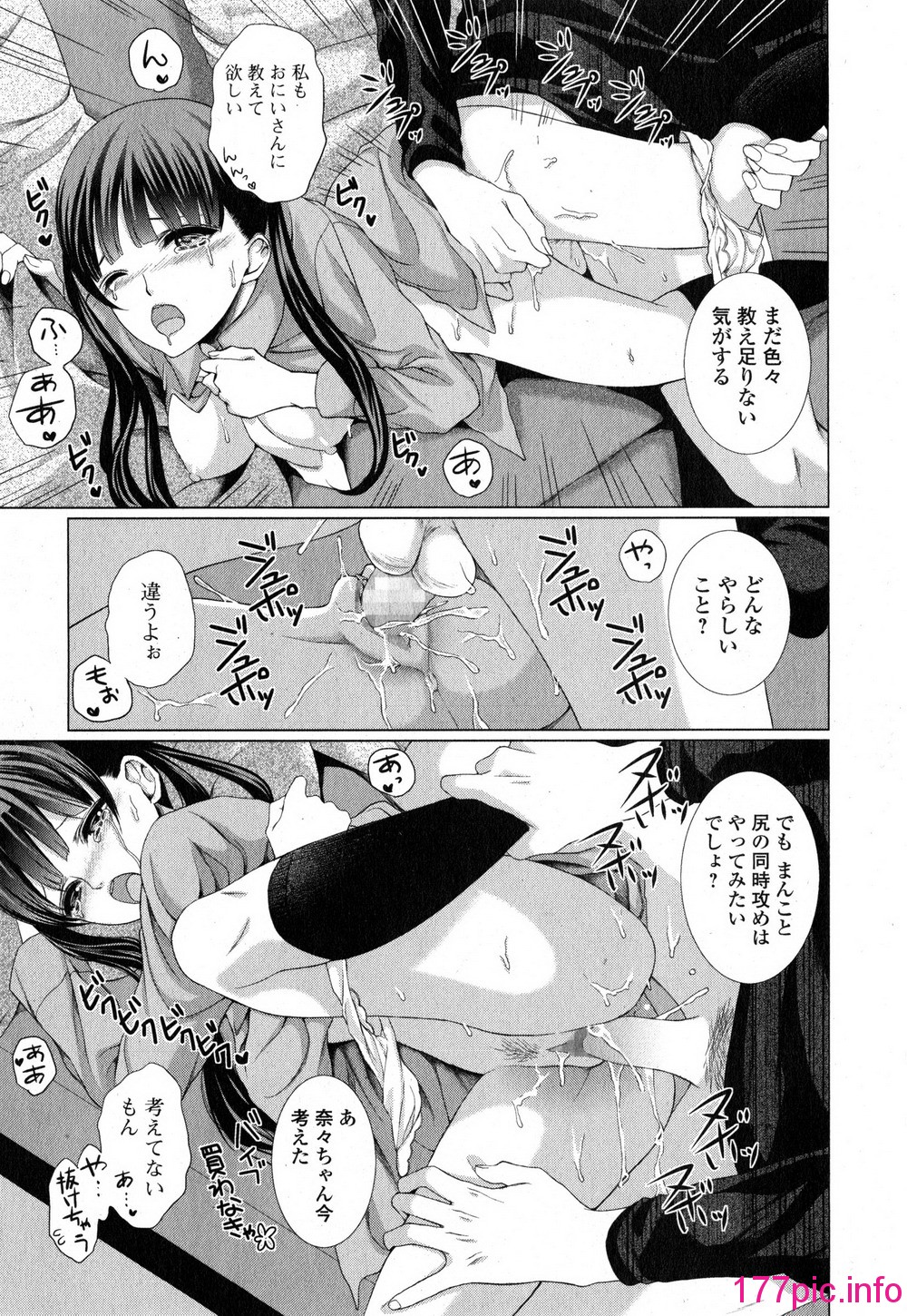213