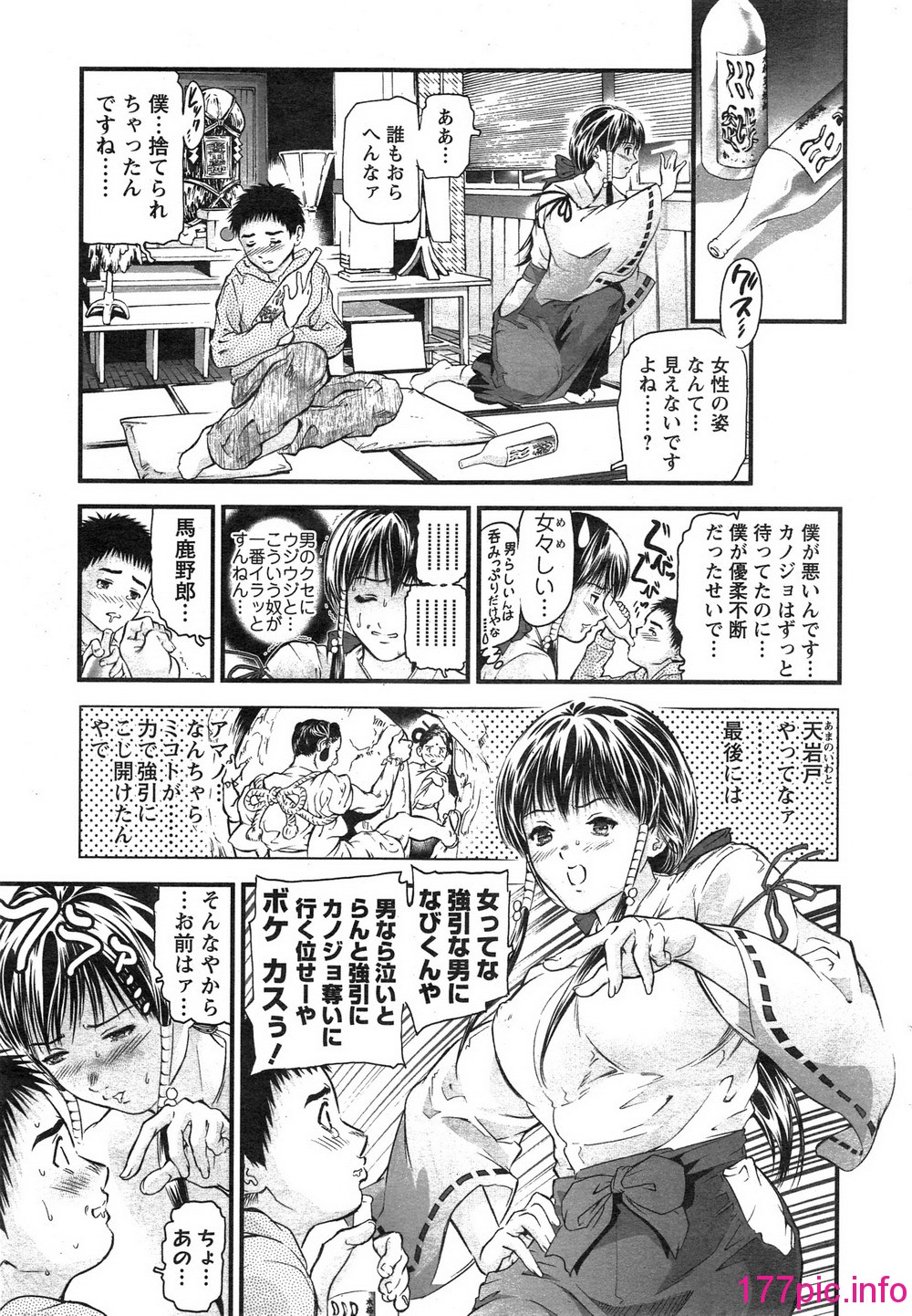 215