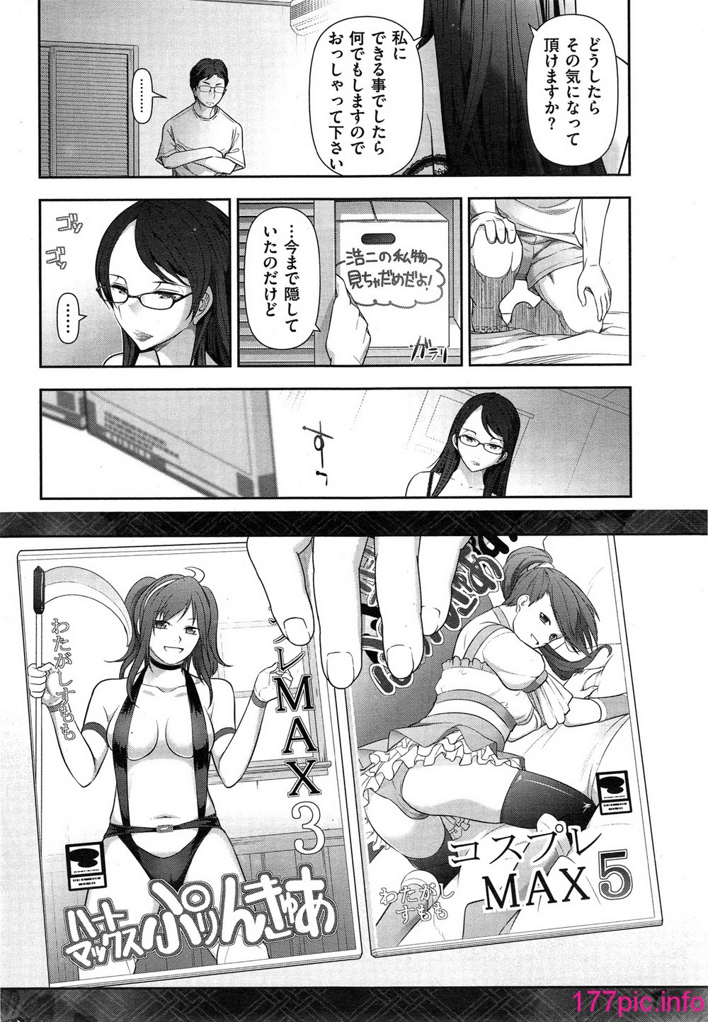 224