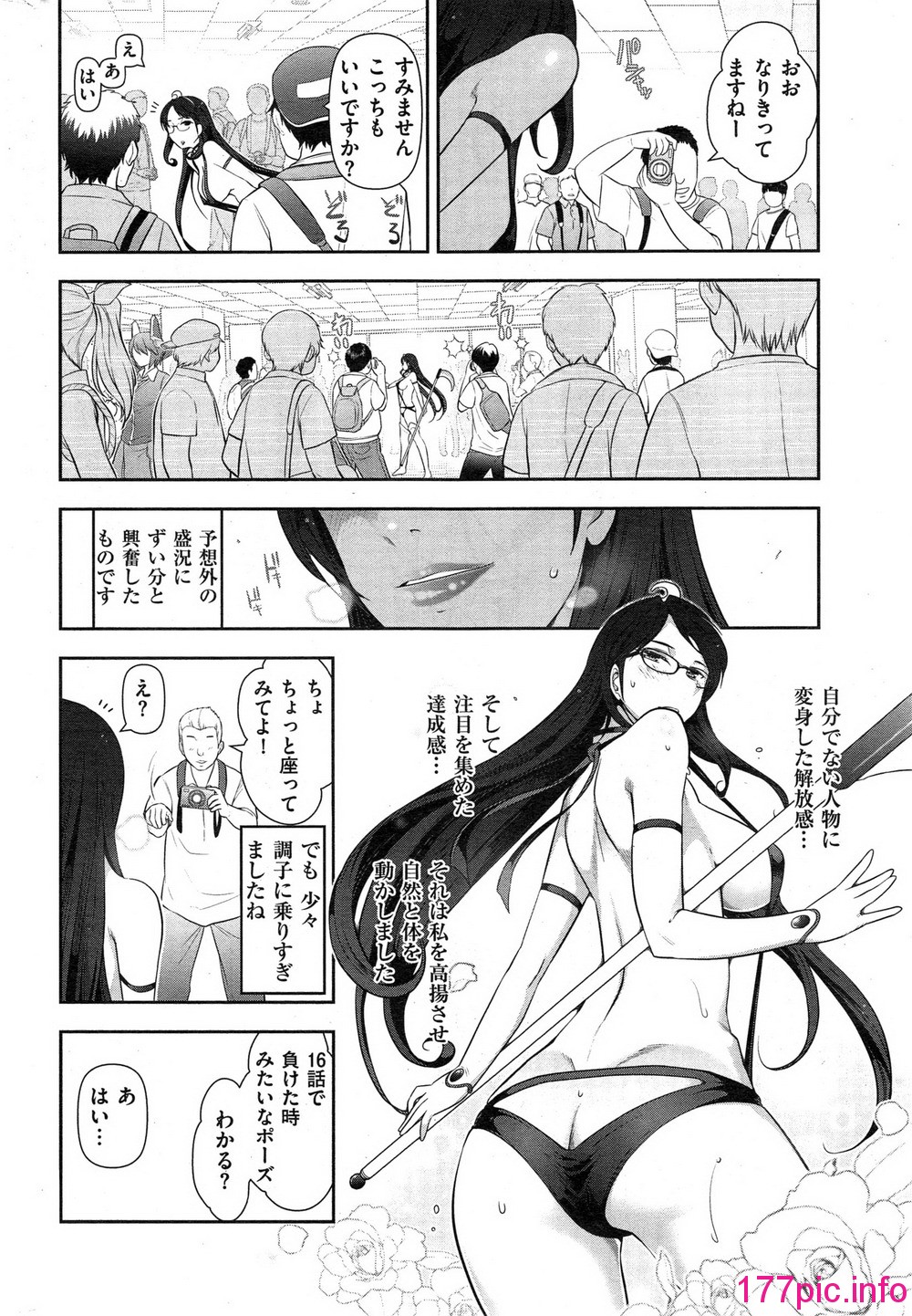 230