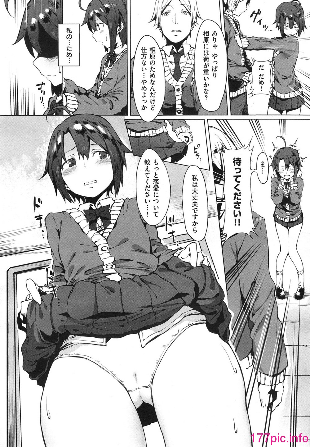 320
