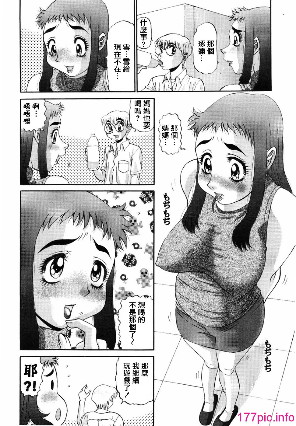 a038
