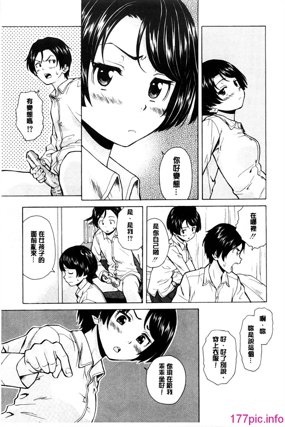 0012