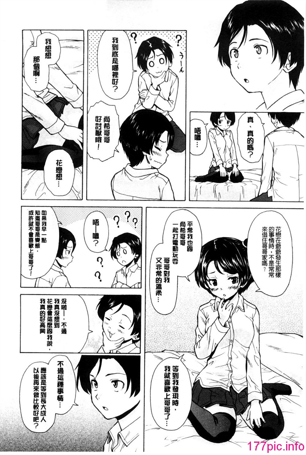 0015