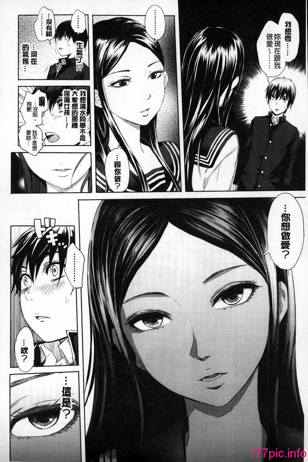 0032