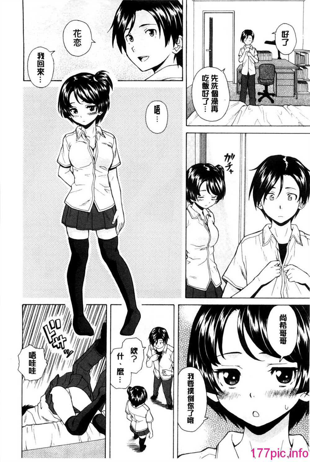 0045