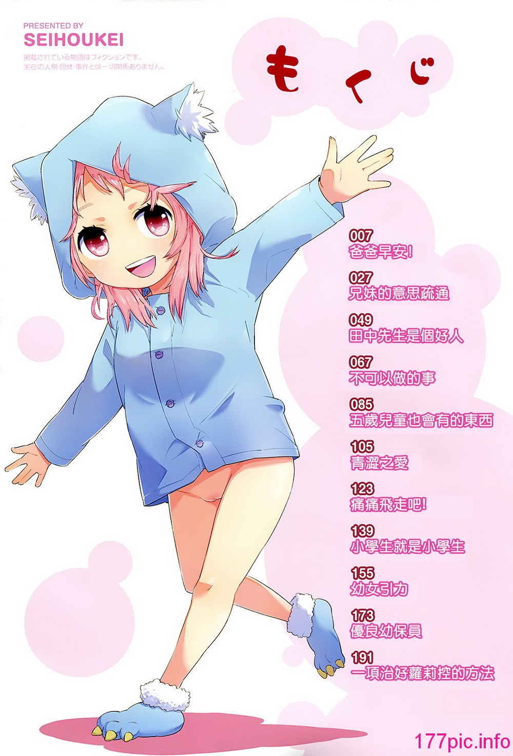 005