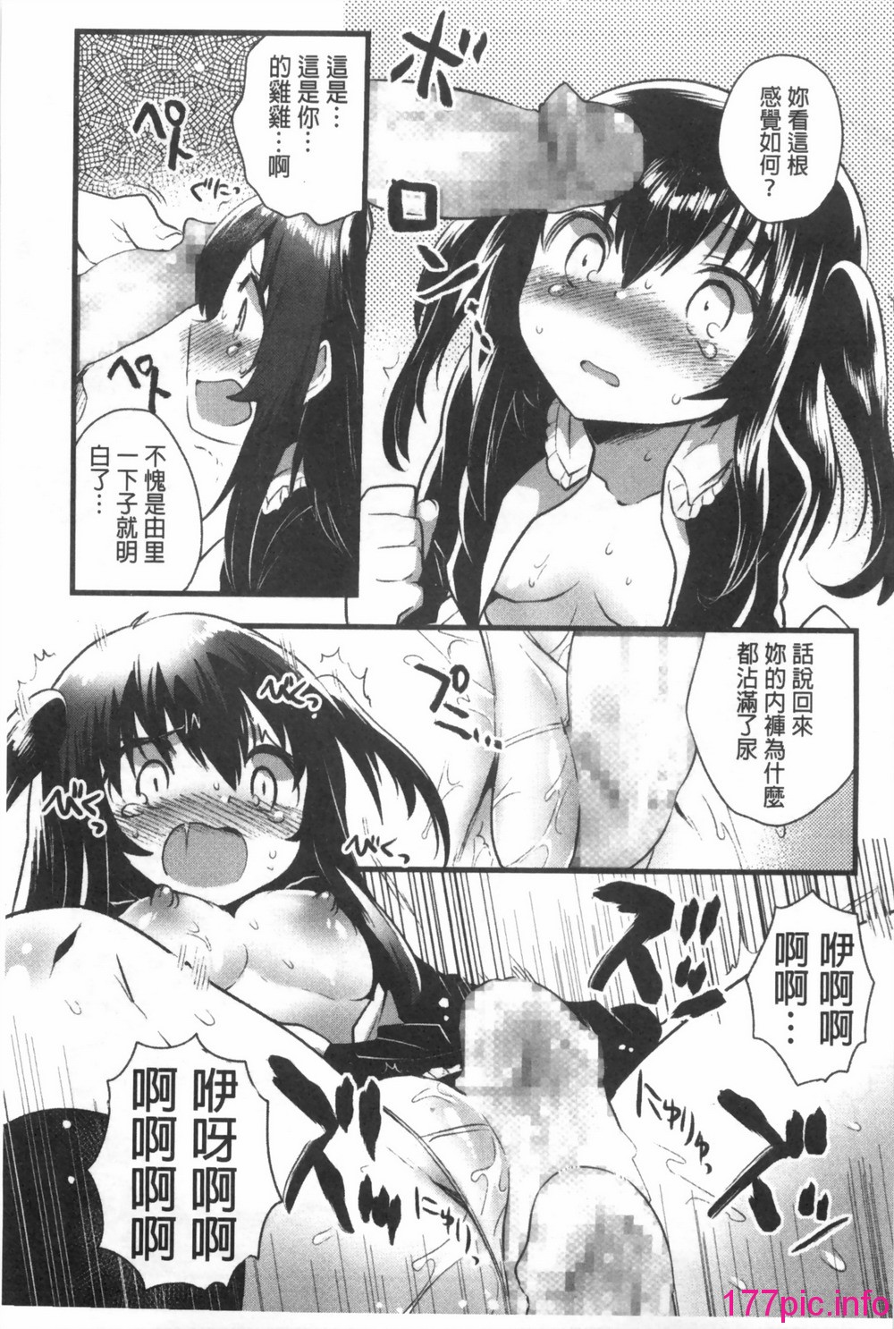 0074
