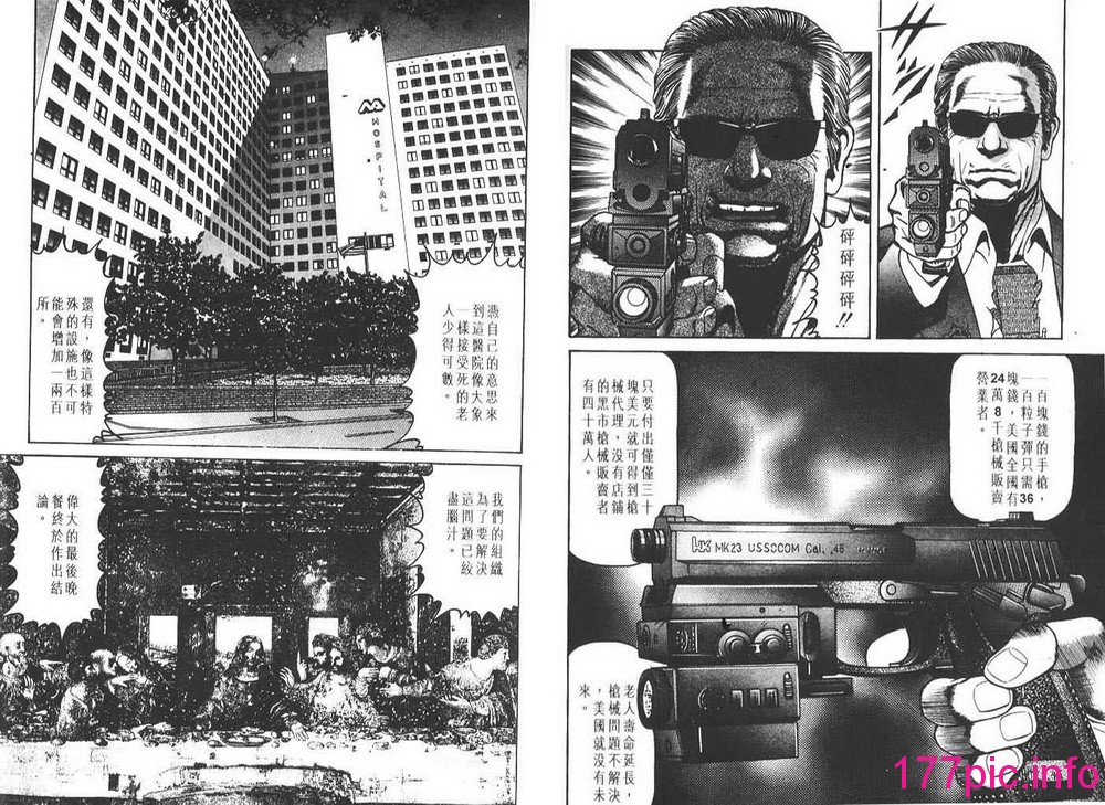 008