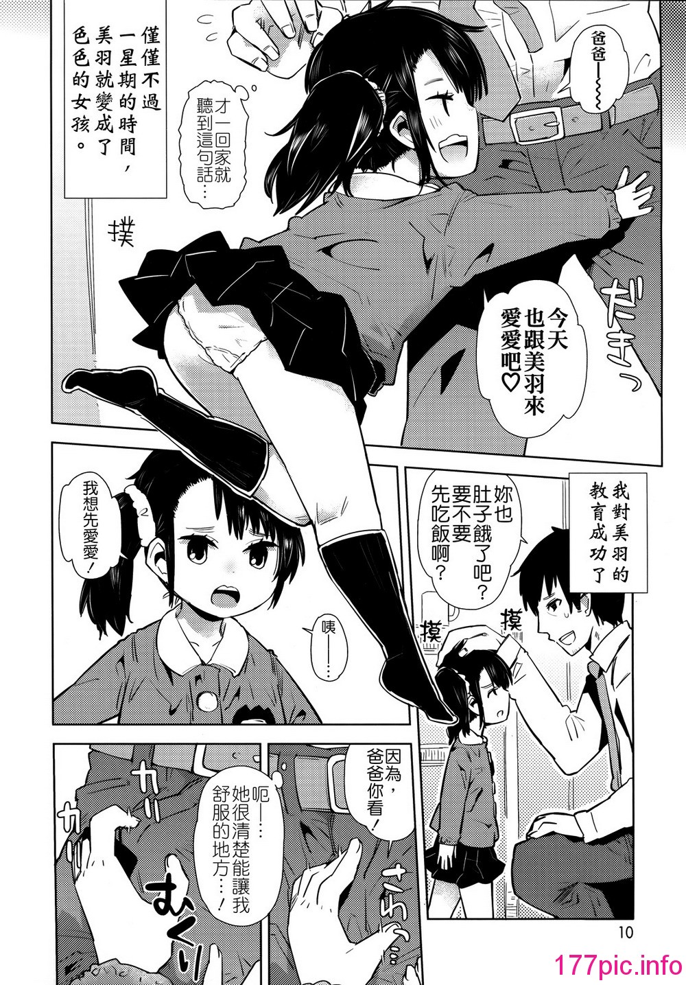 009